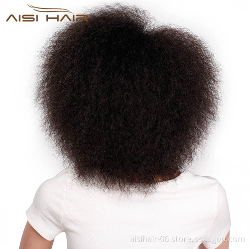 Aisi Hair Heat Resistant Synthetic Fiber Short Kinky Curly Afro Hair Wig Fluffy Cosplay Wigs for African American Wigs